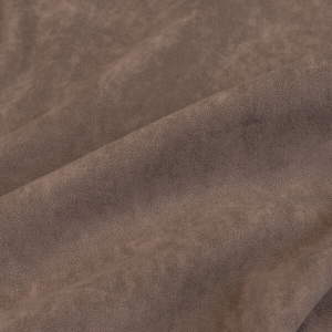 Катания Какао